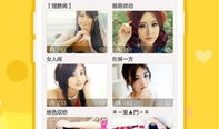 苹果看片app直播,带你领略影视盛宴新体验