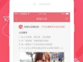 91网络直播福利,精彩活动等你来参与！