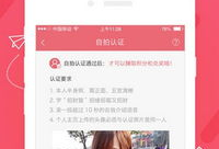 91网络直播福利,精彩活动等你来参与！
