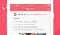 91网络直播福利,精彩活动等你来参与！