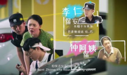 吃瓜爆料东城事件真相,吃瓜群众眼中的真相还原