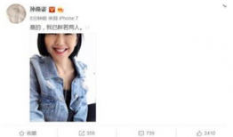 娱乐圈网友吃瓜系统小说,揭秘网友吃瓜背后的秘密