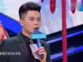 娱乐圈吃瓜 脱口秀,脱口秀揭秘吃瓜背后的故事