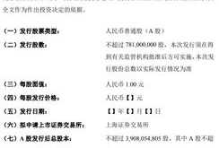 3d开奖视频开奖直播,揭秘现场开奖全过程