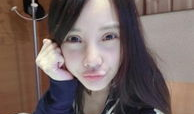 李小璐不雅视频,真相与争议