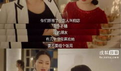 吃瓜娱乐圈小三上位小说,小三逆袭成影后