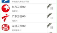 91直播网址导航,一站式直播平台汇总，畅享精彩直播盛宴