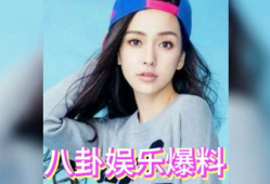 娱乐圈吃瓜全部,揭秘明星幕后真相与八卦传闻
