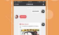 91直播友情网站,打造互动娱乐新平台