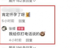 明星吃瓜爆料软件有哪些,明星吃瓜爆料软件大盘点