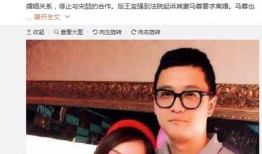 九月吃瓜娱乐圈,娱乐圈风云再起，明星八卦盘点