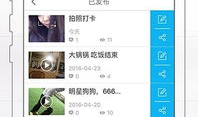 网上看片直播的app,揭秘热门看片直播APP的魅力