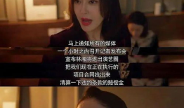 娱乐圈吃瓜合集系列,揭秘明星幕后那些事儿