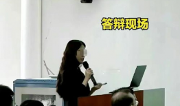 911红领巾吃瓜爆料女博士,911红领巾吃瓜爆料背后的女博士传奇