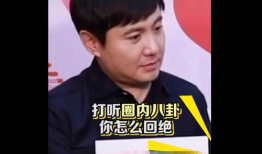 娱乐圈吃瓜仔,揭秘明星背后的故事与真相