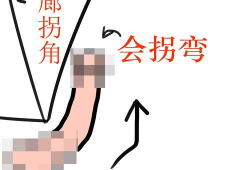jj动漫,描绘青春梦想的动漫世界