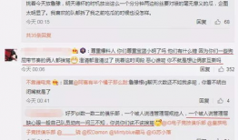 吃瓜最新事件爆料在线,明星隐私曝光，事件真相令人震惊