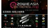 k91g直播csgo,精彩对决，激情四溢的电竞盛宴