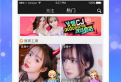 91直播盒子免费下载,畅享直播新体验，轻松获取热门资源
