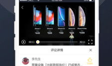 吃瓜爆料语音播放视频下载,一键获取热门视频背后的秘密