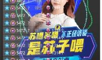 456视频,揭秘科技与生活的完美融合