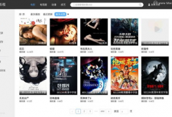 91电视直播2.0.6,体验极致视听盛宴