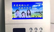 视频门禁,守护安全与便捷的智能之选