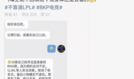 任县吃瓜最新事件爆料,揭秘背后惊人真相