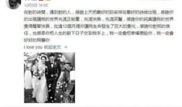 吃瓜爆料东城事件真相,吃瓜群众眼中的真相还原