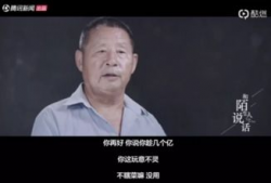 老年人性生活视频,老年人性生活健康指南