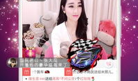 91的直播网站地址,带你领略热门直播的魅力所在
