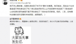 吃瓜爆料最新事件免费,吃瓜群众热议的神秘事件大揭秘！