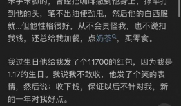 知乎娱乐圈吃瓜集合,揭秘明星幕后故事与热点事件