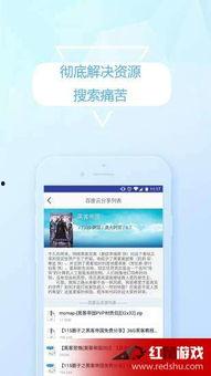 玖草在线视频,揭秘热门影视作品的幕后故事