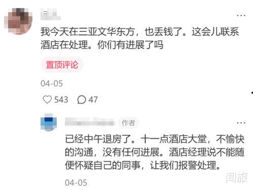 av视频免费看,尽在指尖一触即达