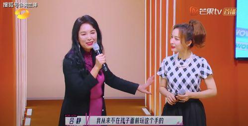 91岁的吴妈妈直播间,温馨岁月里的生活分享