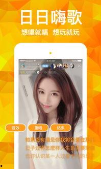 91白姐成人直播,揭秘网络直播行业的隐秘角落