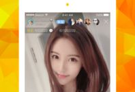 91直播女生可以约吗,揭秘女生邀约攻略，轻松拉近彼此距离