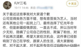 吃瓜不打烊 八卦爆料,吃瓜不打烊，八卦爆料大揭秘